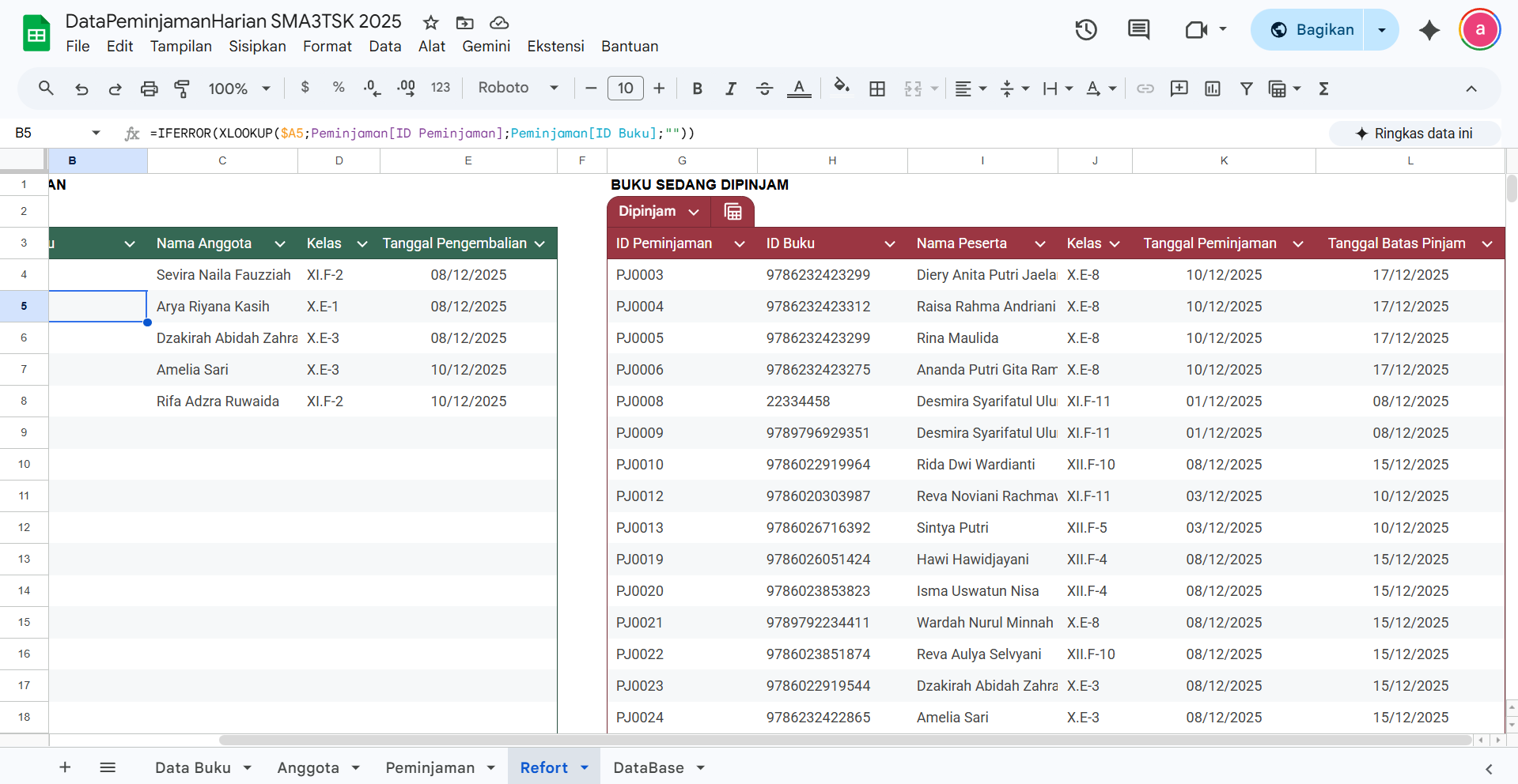 Library Inventory System